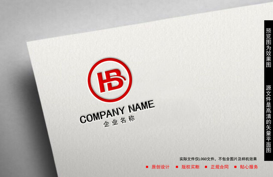 字母BHLOGO