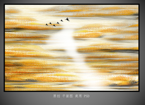 電視背景墻