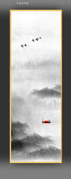 水墨山水