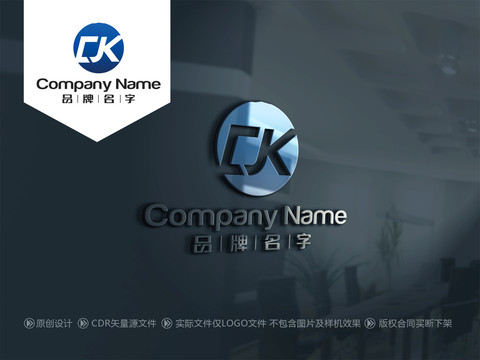 CKLOGOCK标志