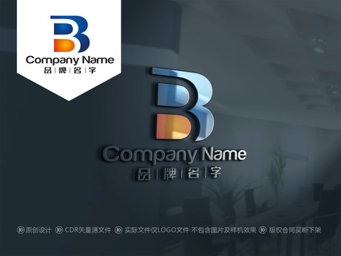 BBLOGOBB標(biāo)志
