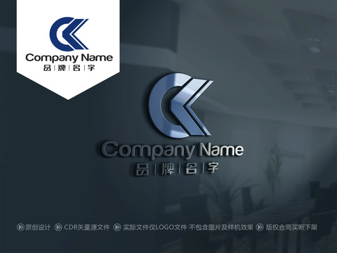 CKLOGOCK标志