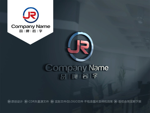 JRLOGOJR标志