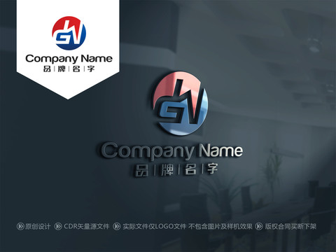 GWLOGOGW标志