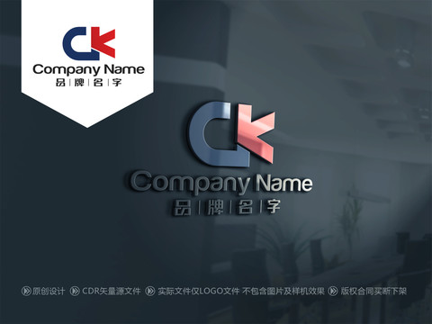 CKLOGOCK標(biāo)志