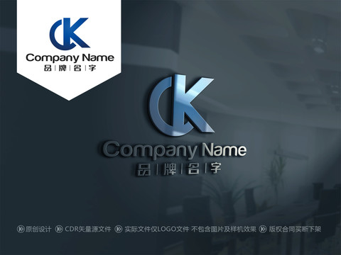 CKLOGOCK標(biāo)志