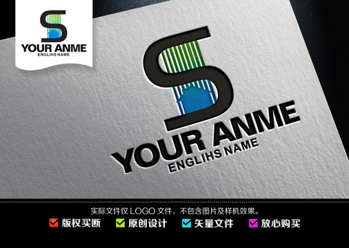 S地產logo