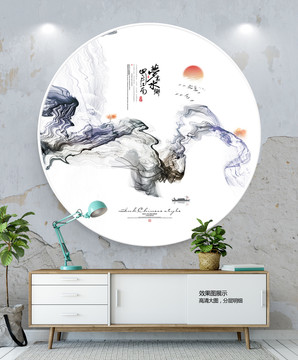 復(fù)古水墨畫