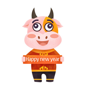 2021牛年条幅新年快乐