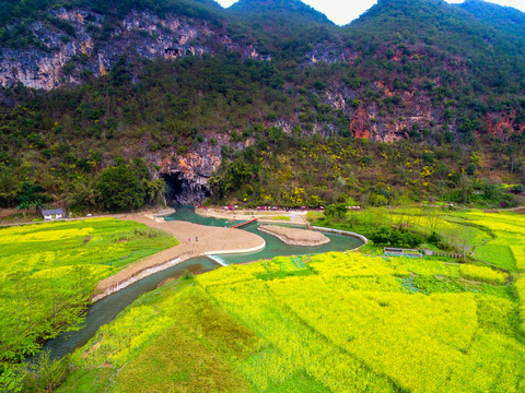 航拍广南坝美风景区