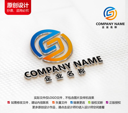 影視文化傳媒直播平臺標(biāo)志設(shè)計(jì)