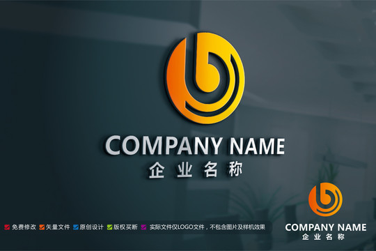 影視文化傳媒直播平臺標(biāo)志設(shè)計