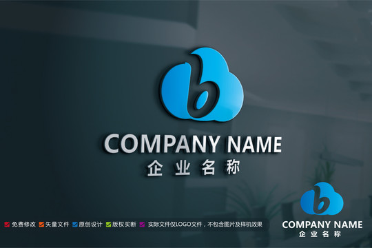 原創(chuàng)互聯(lián)網(wǎng)網(wǎng)絡技術標志設計