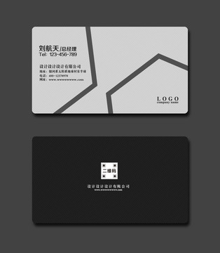 藝術名片
