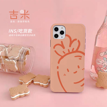 新款手機(jī)殼