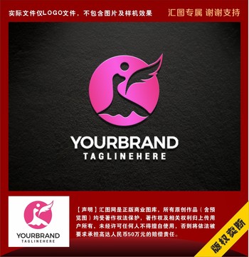 女性天使創(chuàng)意
