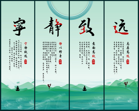 企業(yè)文化