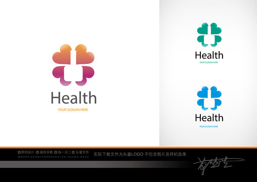 保健护理logo