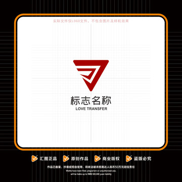 企业logo