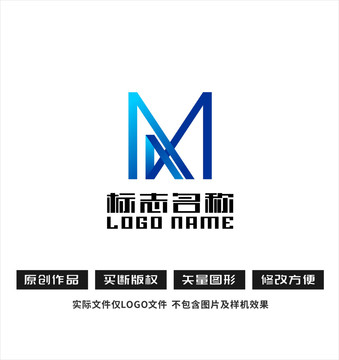 XM字母K标志公司logo