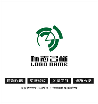 M字母标志飞鸟logo