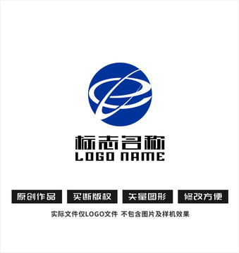 e字母标志科技logo