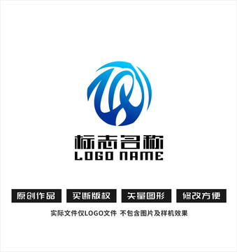 ZR字母标志科技logo