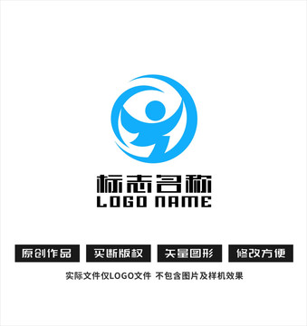 GW字母标志运动logo