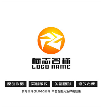 PZ字母ZP标志房子logo