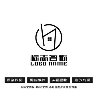 hG字母标志房子logo