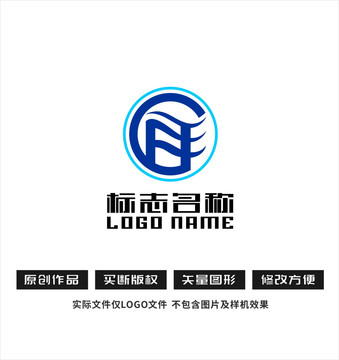 FG字母标志建设logo