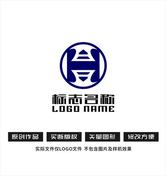 H字母标志公司logo