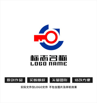 C字母標(biāo)志鑰匙logo
