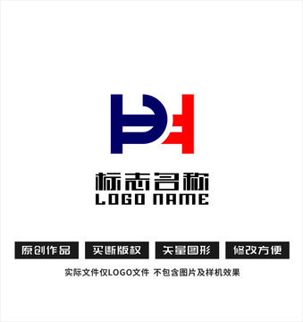 PH字母HP標(biāo)志公司logo