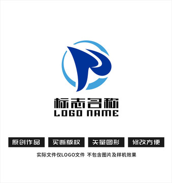 P字母标志科技logo