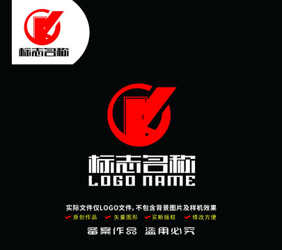 K字母KQ标志门logo