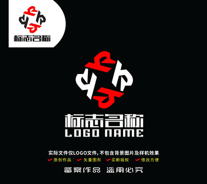 YR字母旋转标志X字母logo