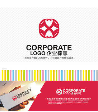 酒店餐飲logo