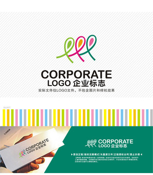 皮包皮革服饰LOGO