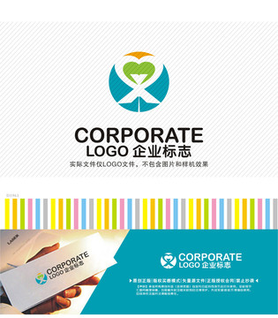 礼品包装LOGO