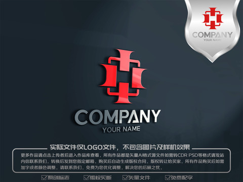 H字母原创logo标志