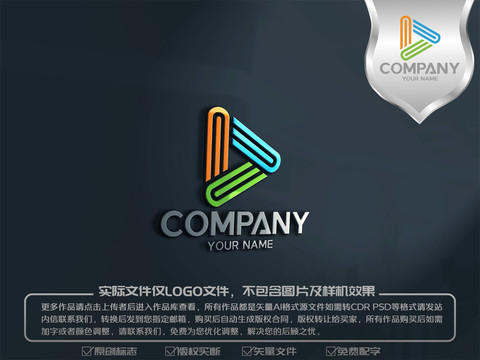 教育視頻logo標(biāo)志
