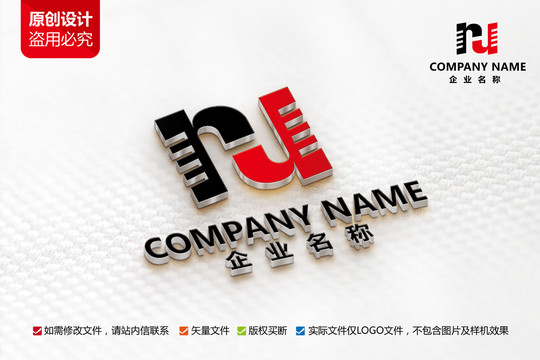 原創(chuàng)麥克風(fēng)標(biāo)志KTV標(biāo)志設(shè)計(jì)