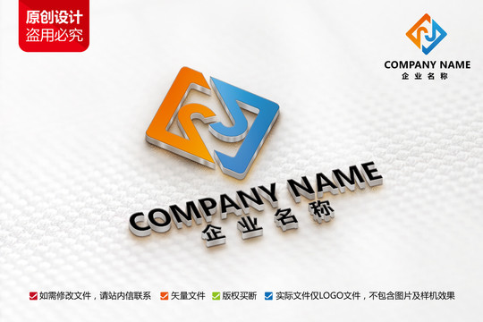 木业标志装修家具装潢logo