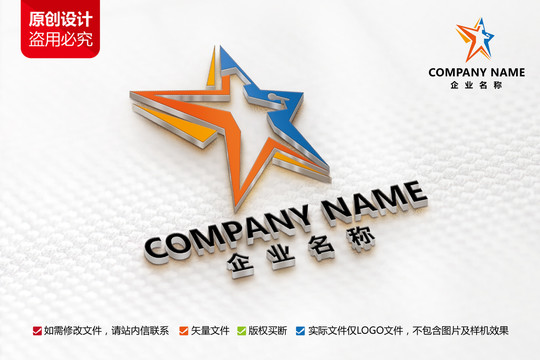 原創(chuàng)KTV酒吧娛樂場所LOGO