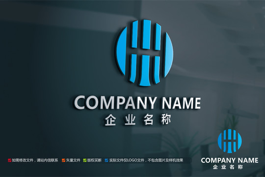 木业标志装修家具装潢logo