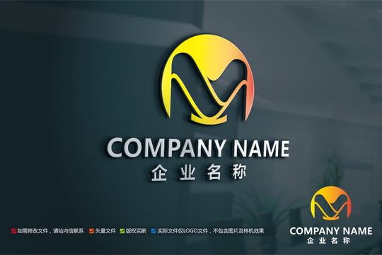 木业标志装修家具装潢logo