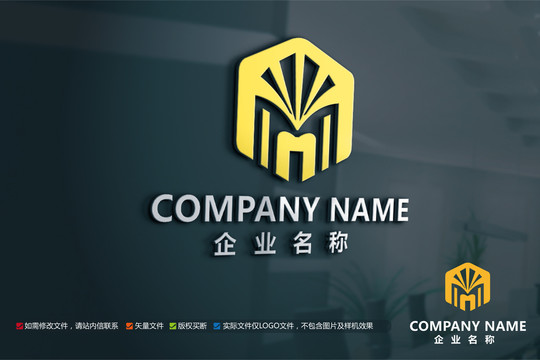 木业标志装修家具装潢logo