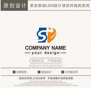SK字母科技公司logo