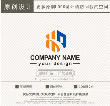 HD字母工程logo